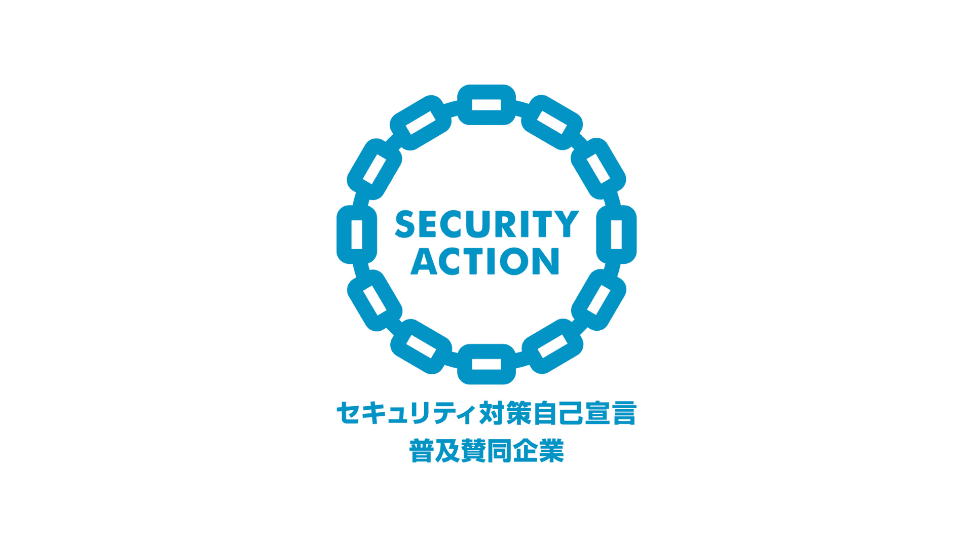 プレスリリース