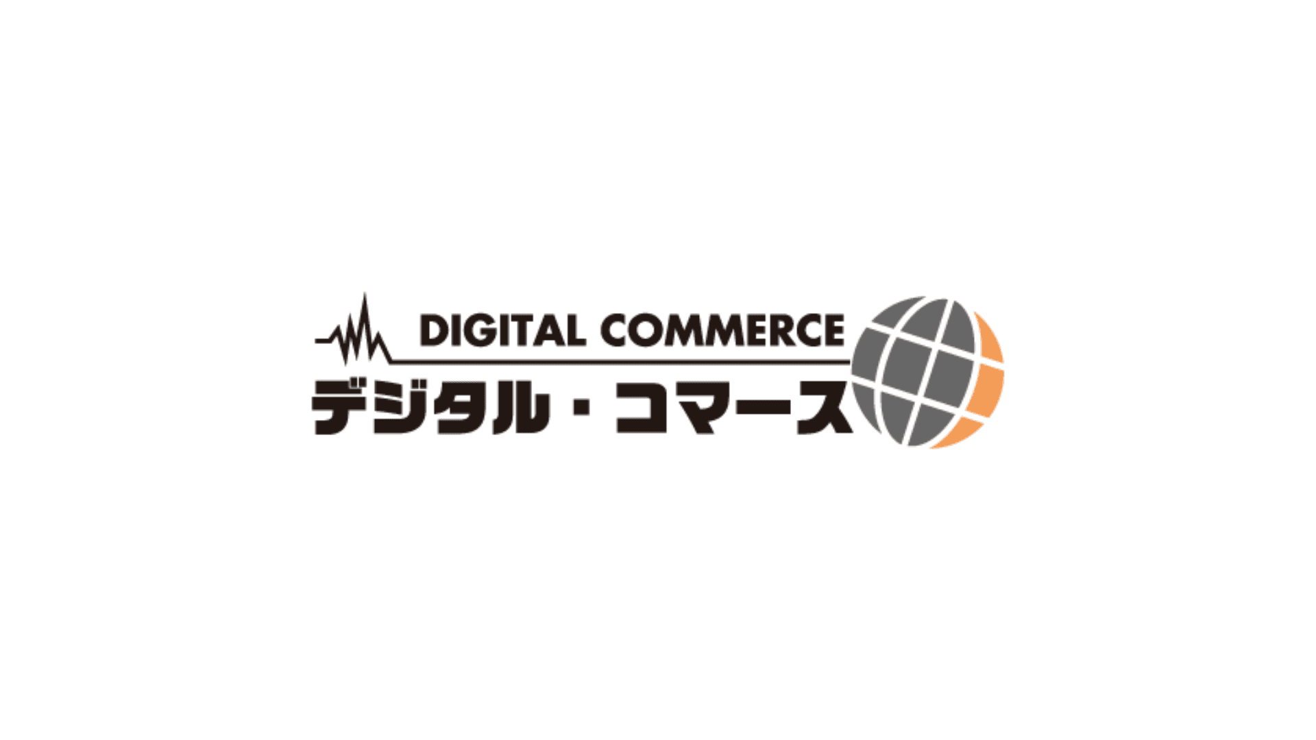 メディア掲載