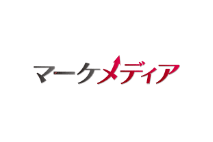プレスリリース