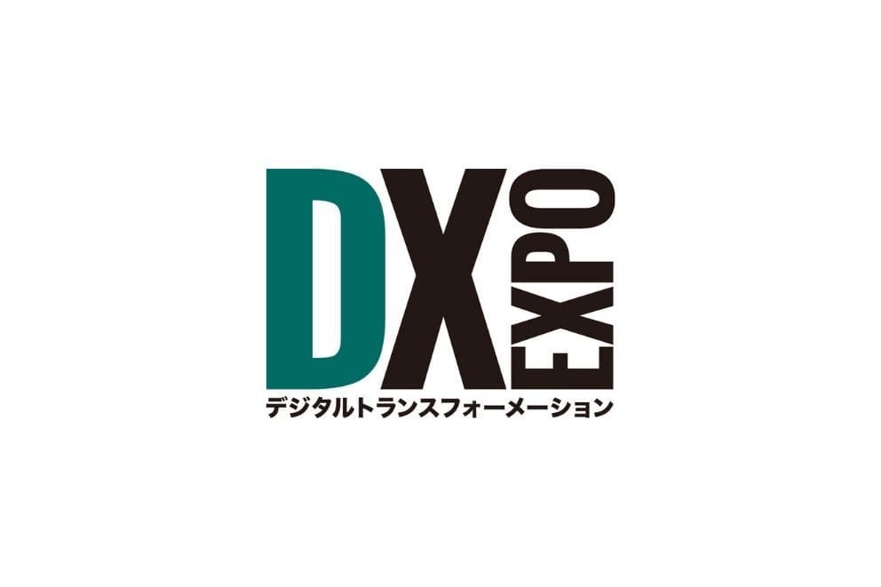 プレスリリース